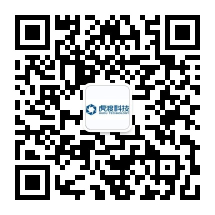 工程案例-宁波虎渡能源科技有限公司-空气悬浮离心鼓风机压缩机-离心增氧机-空浮真空泵-离心压缩机厂家